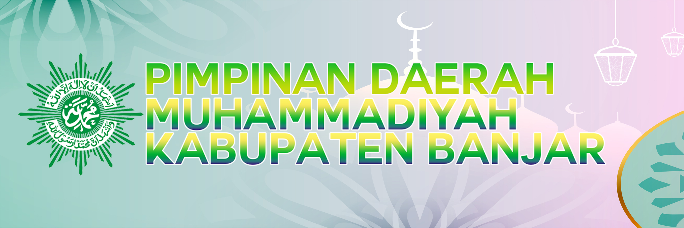  PD Muhammadiyah Kabupaten Banjar